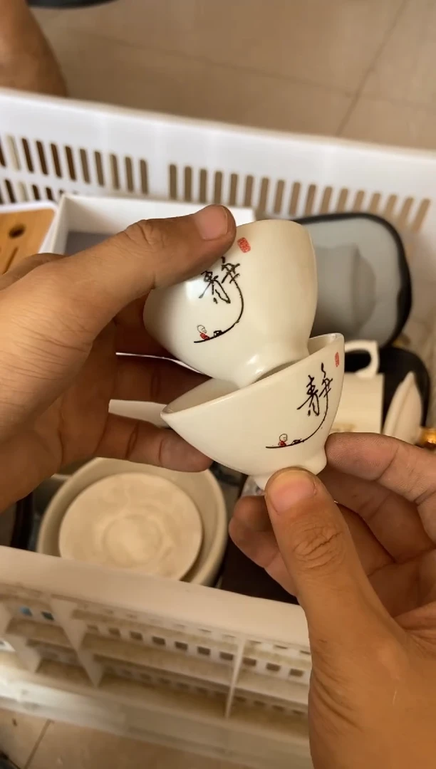 杯无运费险有瑕疵的有点脏介意勿拍