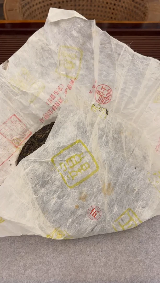 【闪购商品】摆件铁五的四分之一