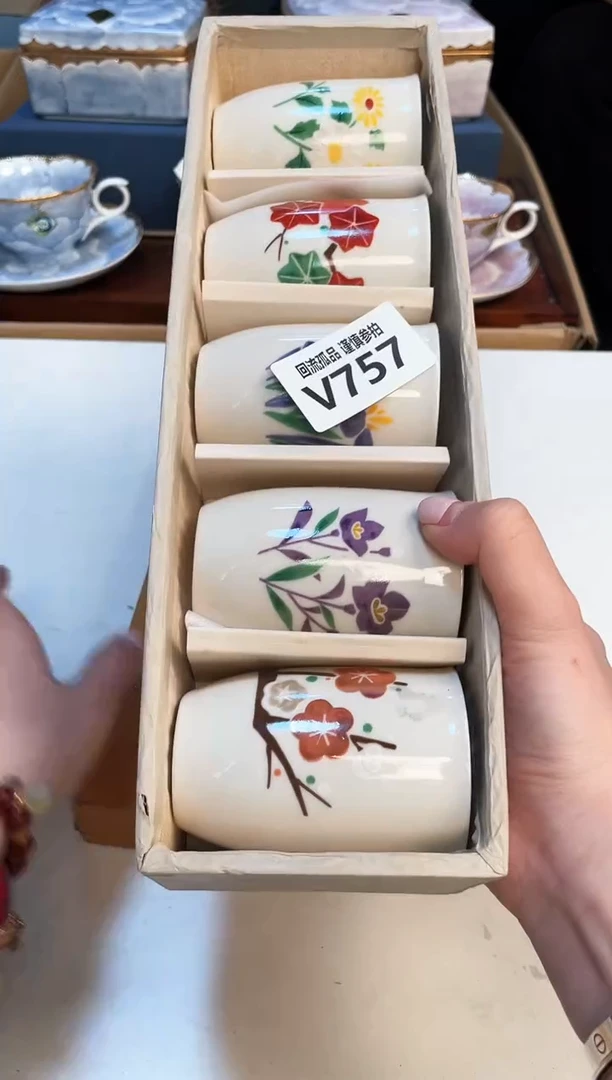 【闪购商品】3213213213213231