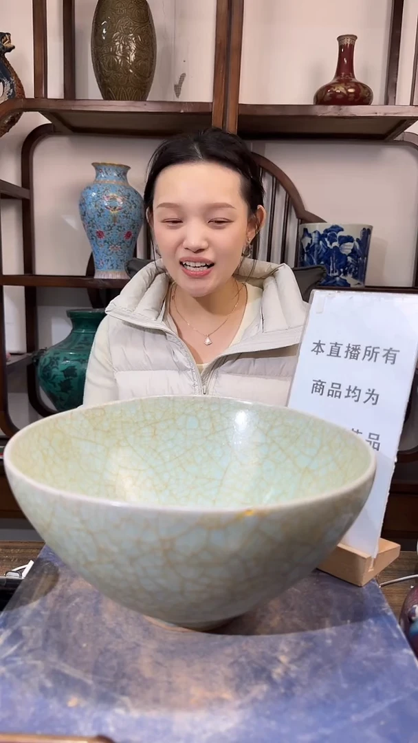 瓷片顺心瓷语 仿古复刻