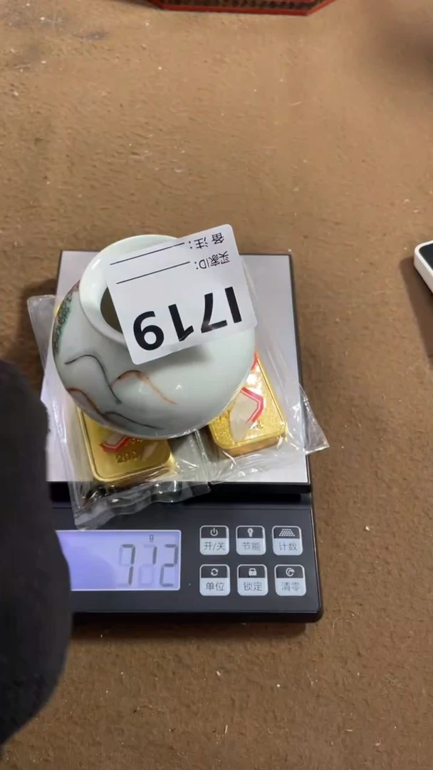 编码L719瓷器摆件(代拍链接)