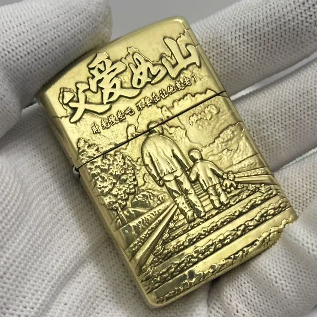 ZORRO佐罗打火机黄铜盔甲父与子