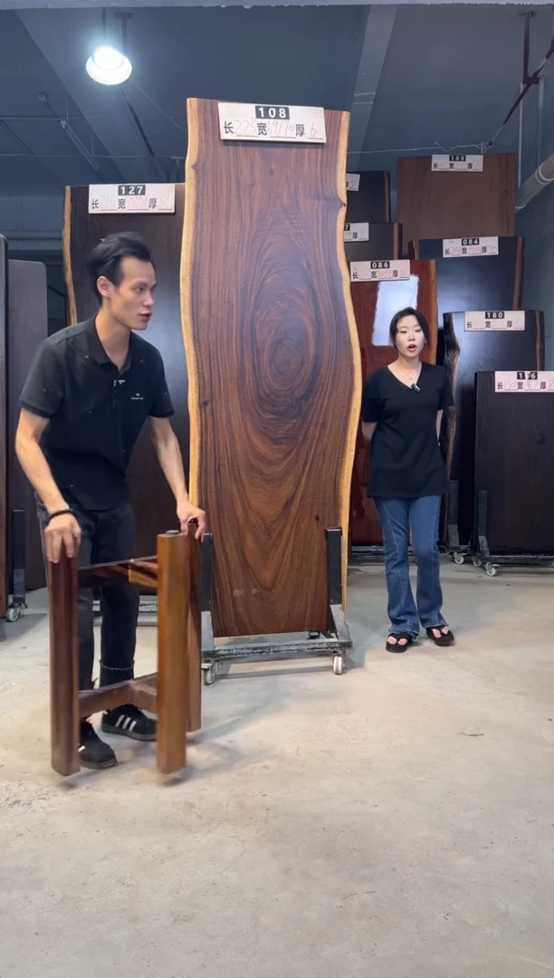 木木头款南美好胡桃木108号223*69/70*6