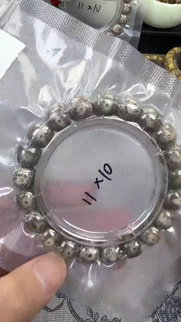 星月菩提手串8石玉料糯冰单圈10×9高透精工福利