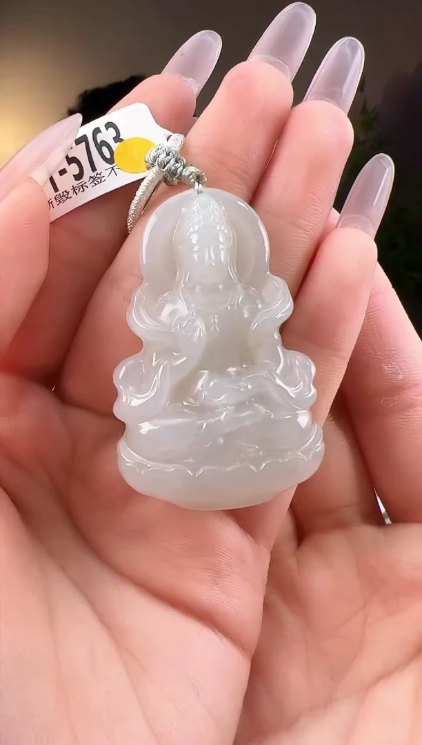 【闪购商品】和田玉颈饰未镶嵌观音5763
