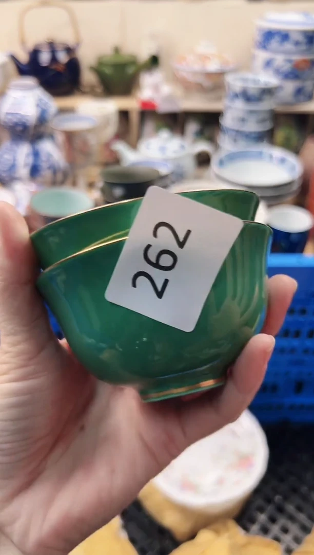 瓷片半**凉你好你好你好你好262