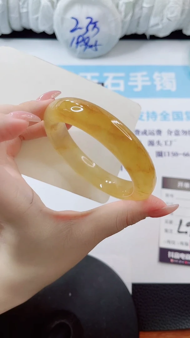 石英质玉手镯未镶嵌多样性发货L98