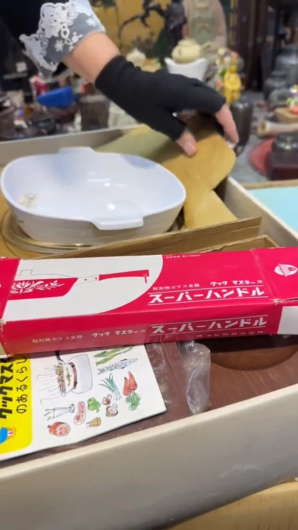 瓷片瓷瓷瓷瓷瓷瓷瓷瓷瓷瓷