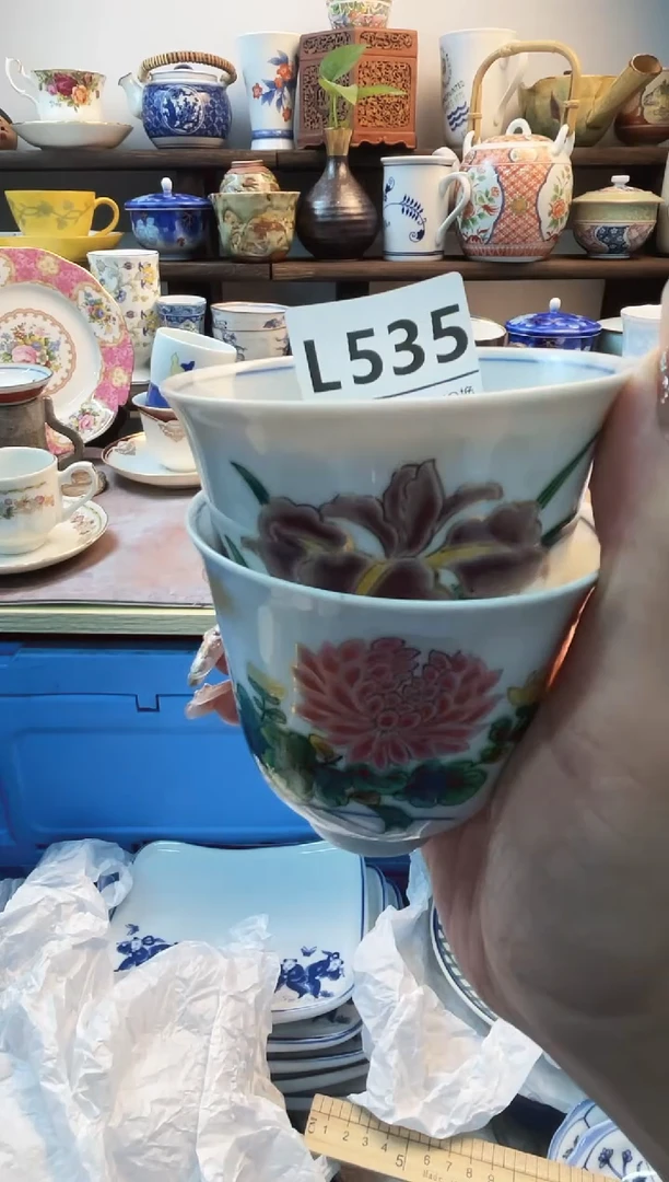 瓷片藏*L535不退不换.感谢理解