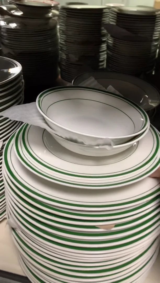 瓷片cc082陶瓷没有完美无瑕5件套