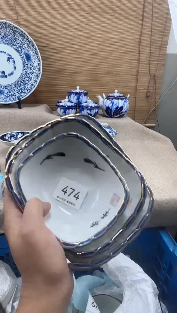 瓷片善*庆474陶瓷陶瓷陶瓷
