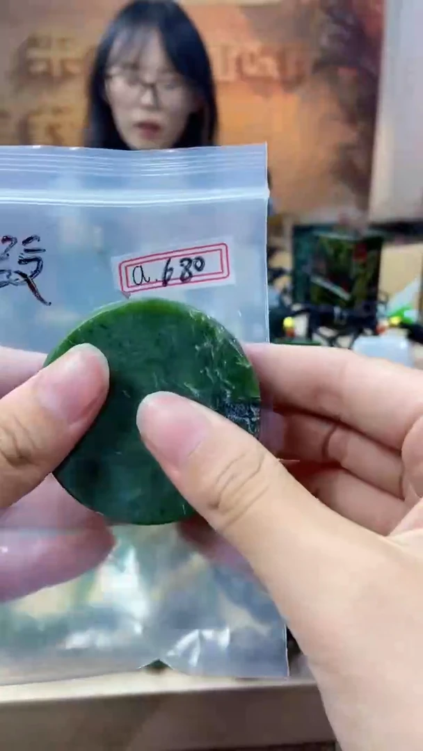 未镶嵌和田玉挂件1