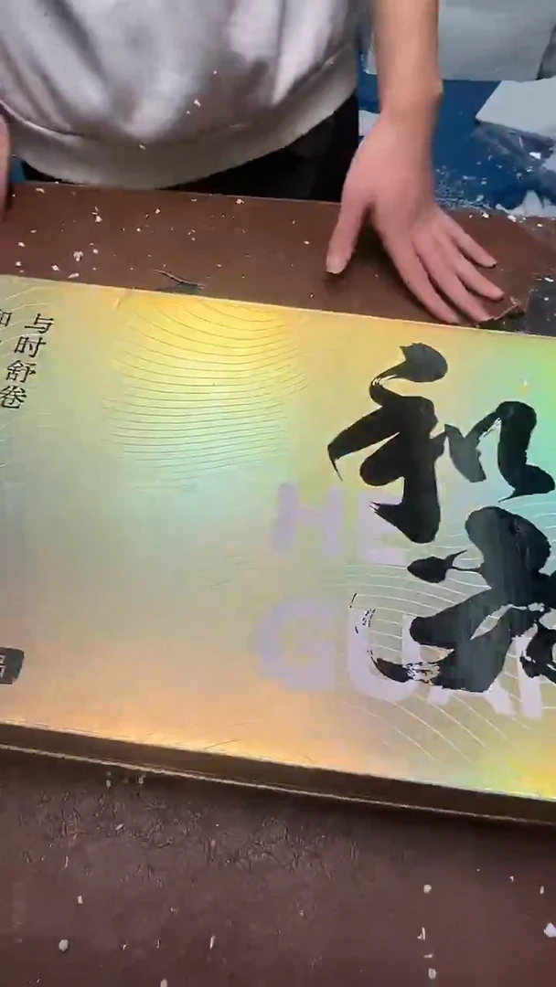 精品茶具甄选闪购链接@@@@@@@@