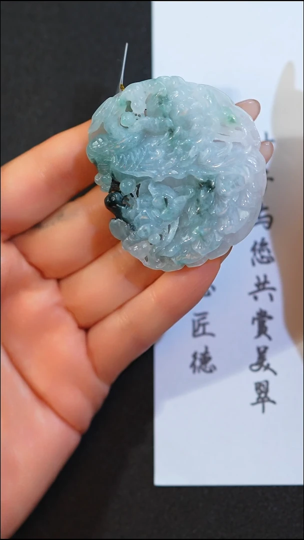 未镶嵌定制翡翠8008yz-1202-10