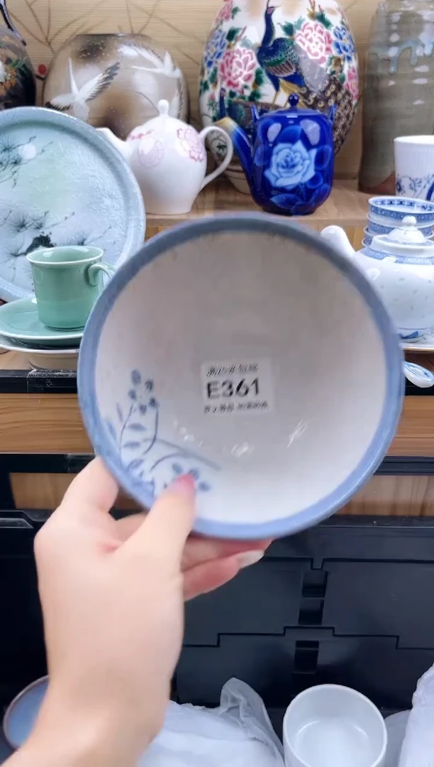 平**常==============e361