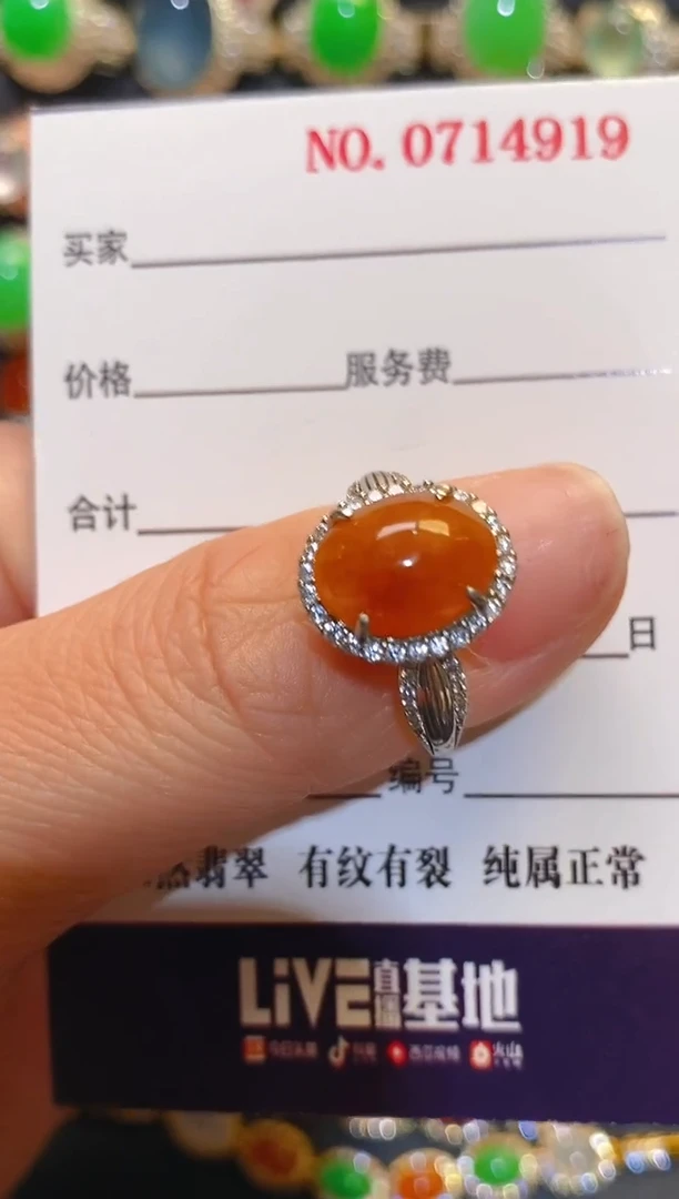 银S925镶嵌翡翠耳饰天然