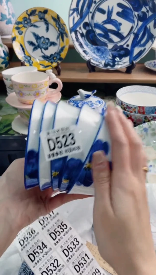 陶瓷你****?D523********