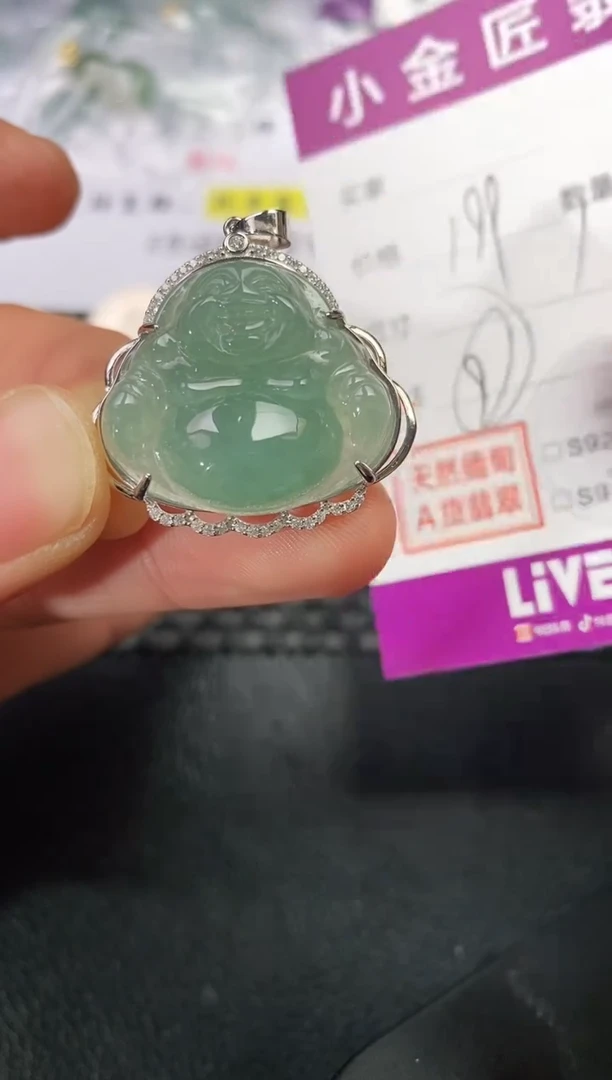 颈饰银S925镶嵌翡翠流**.挂件