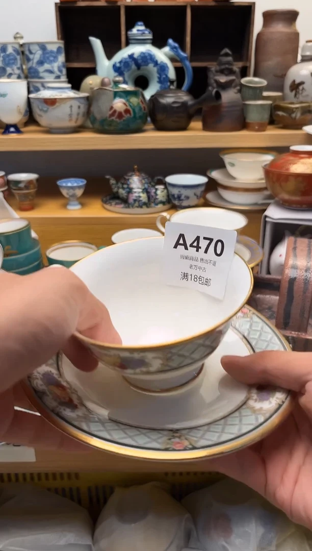 壶胡****仁470