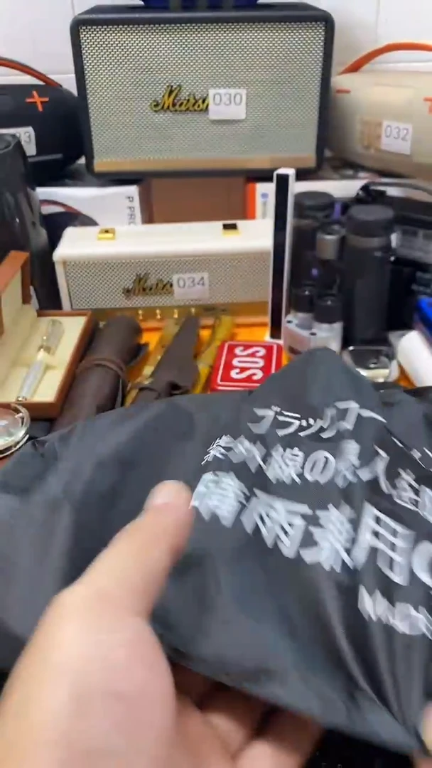 闪购商品 如图所示
