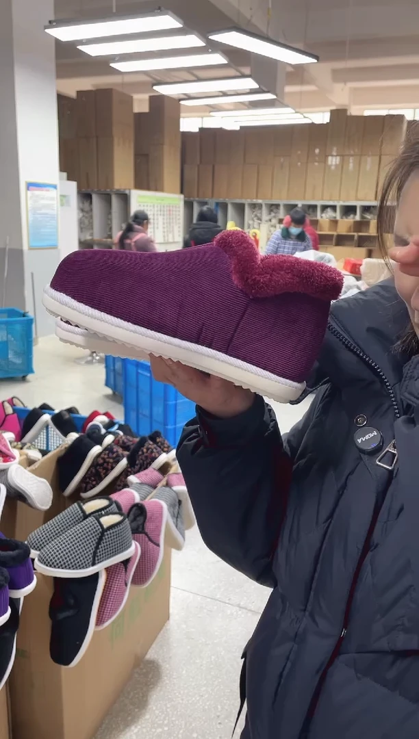 1号枣红棉鞋40码