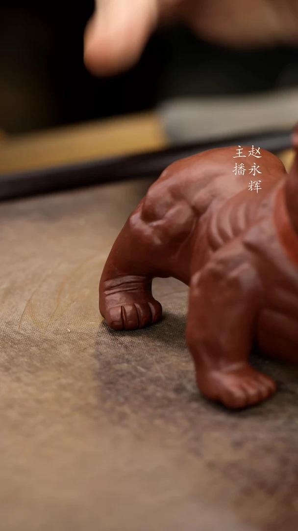 紫砂茶宠紫砂 恶霸犬