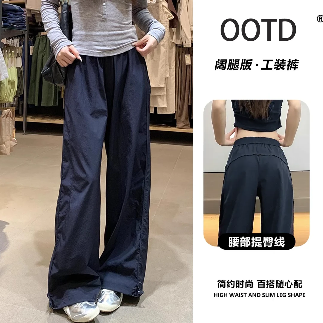 大码工装裤女款爆款2025新款夏季薄款速干运动裤胖mm束脚阔腿裤女
