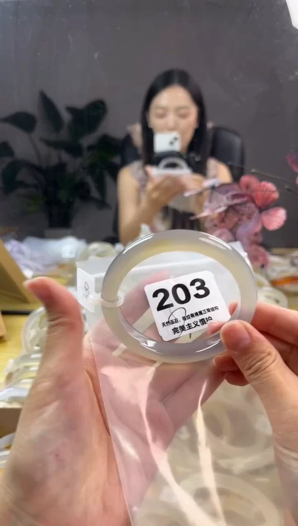 玛瑙/玉髓手镯未镶嵌203