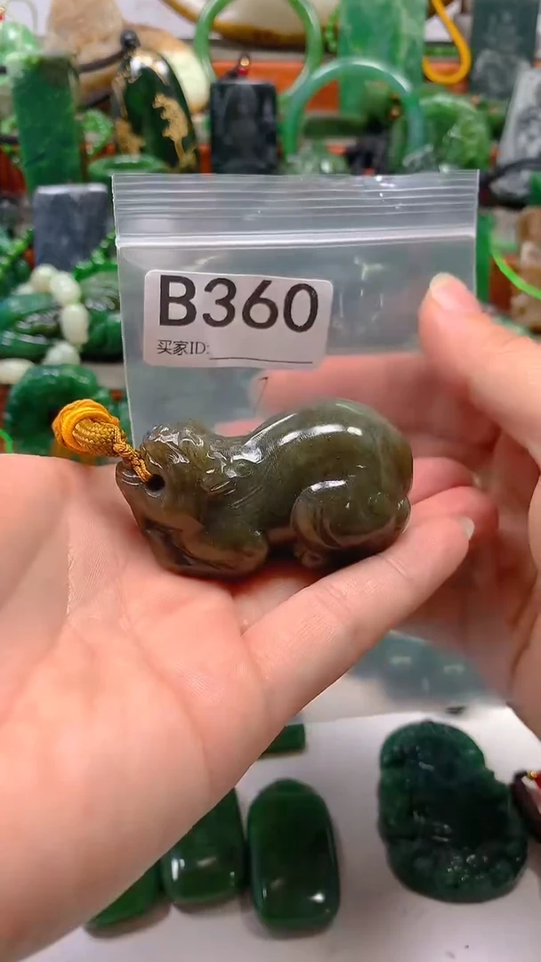 和田玉未镶嵌珠宝半成品1