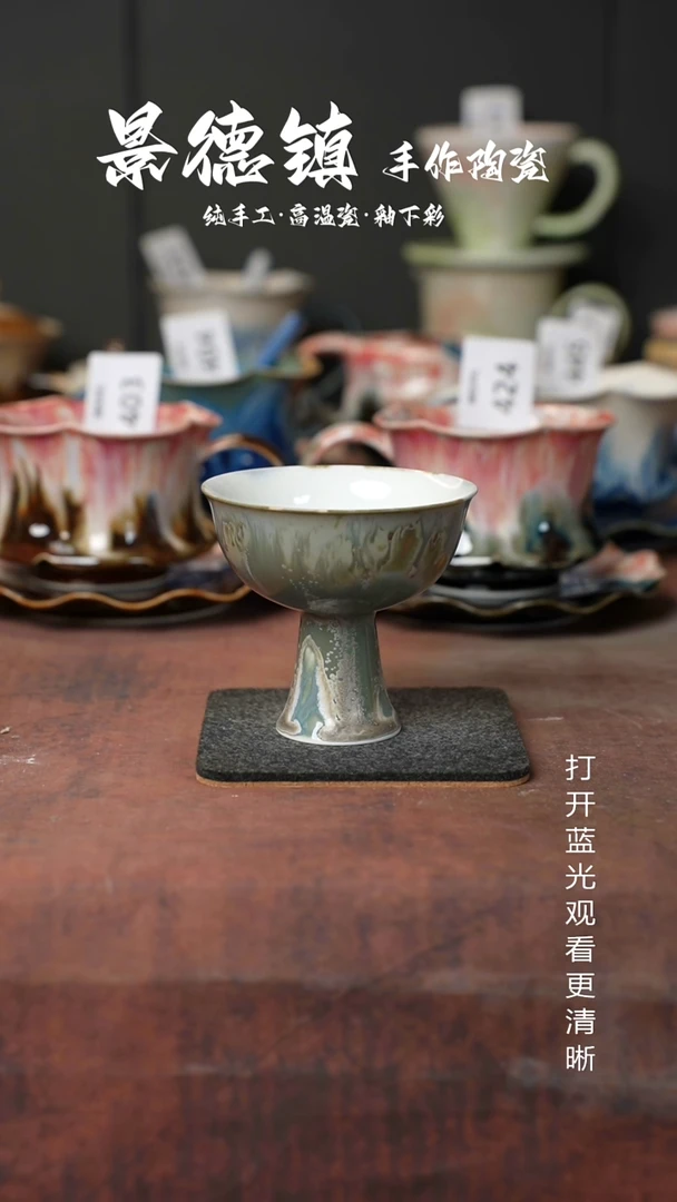 原创景德镇手工高温陶瓷637