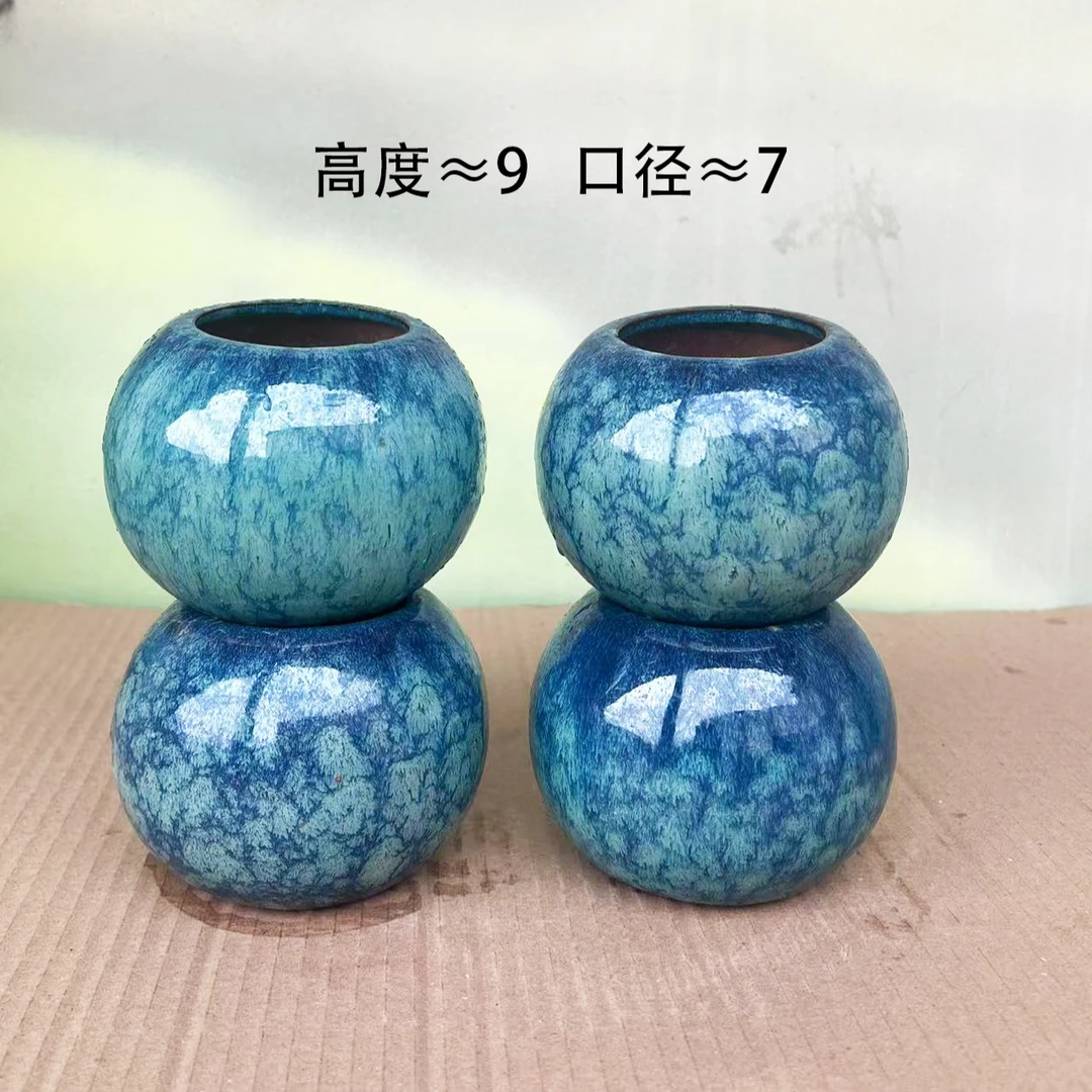 宜兴原矿泥料粗陶花盆紫砂系列小圆球花盆