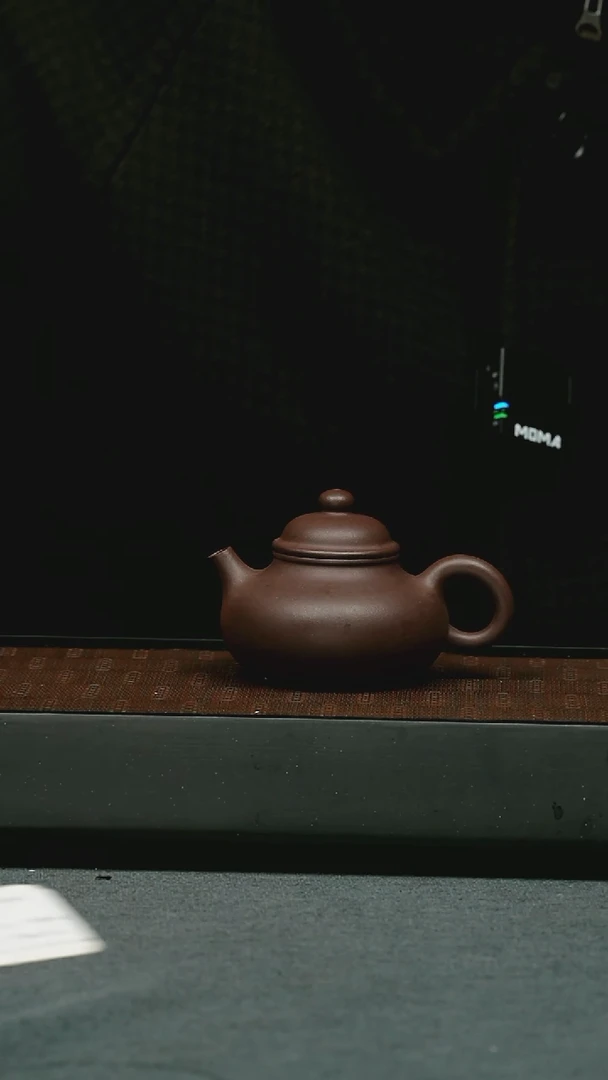 【闪购商品】紫砂茶壶五堂 容天