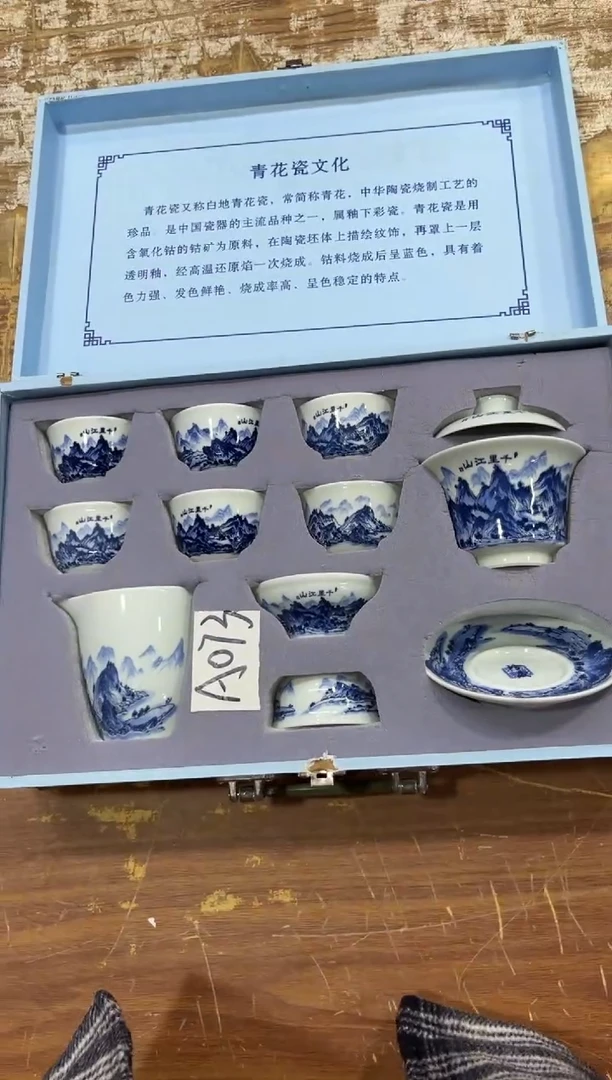 【闪购商品】其他有..............