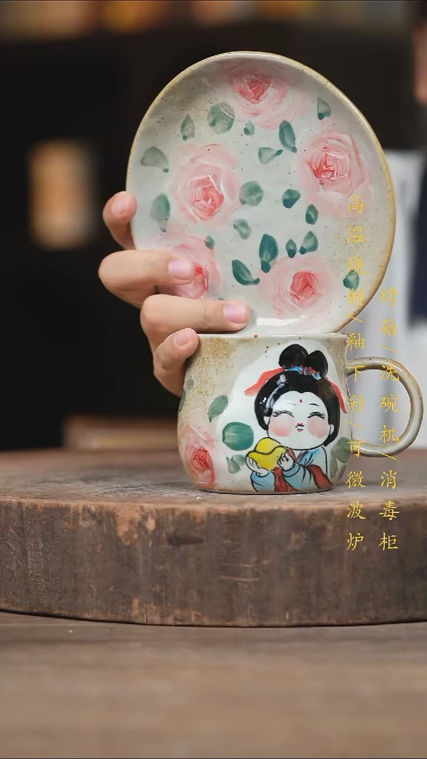 瓷片景德镇高温釉下彩（食品级）