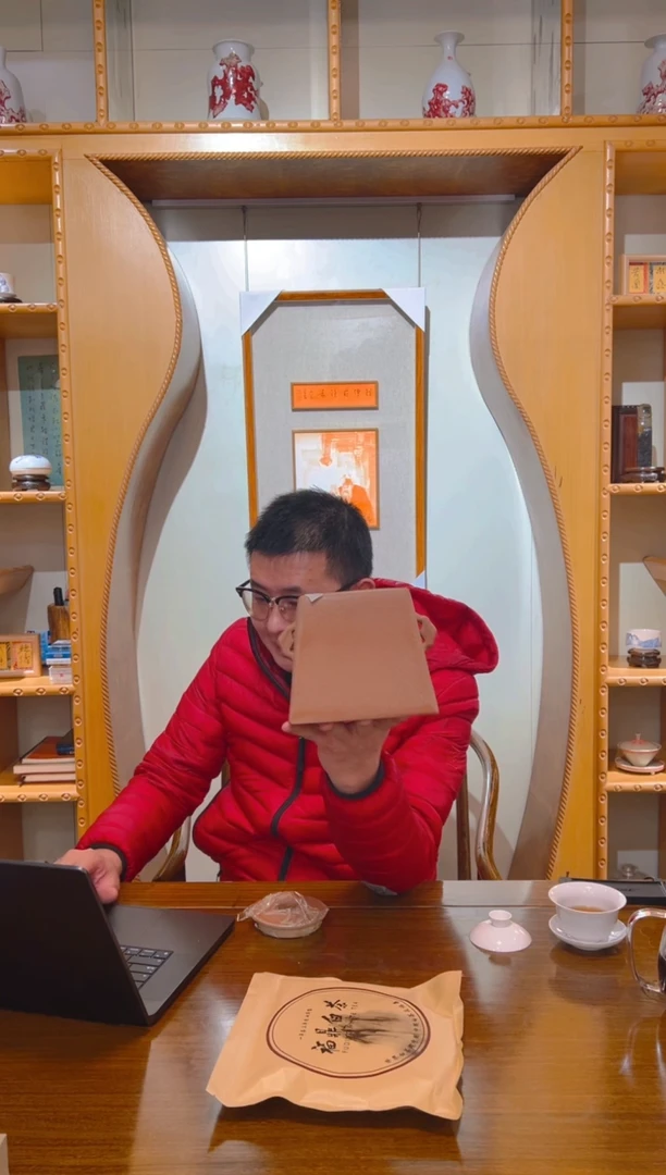 【闪购商品】书法书法瓷器朱砂釉茶叶罐书法