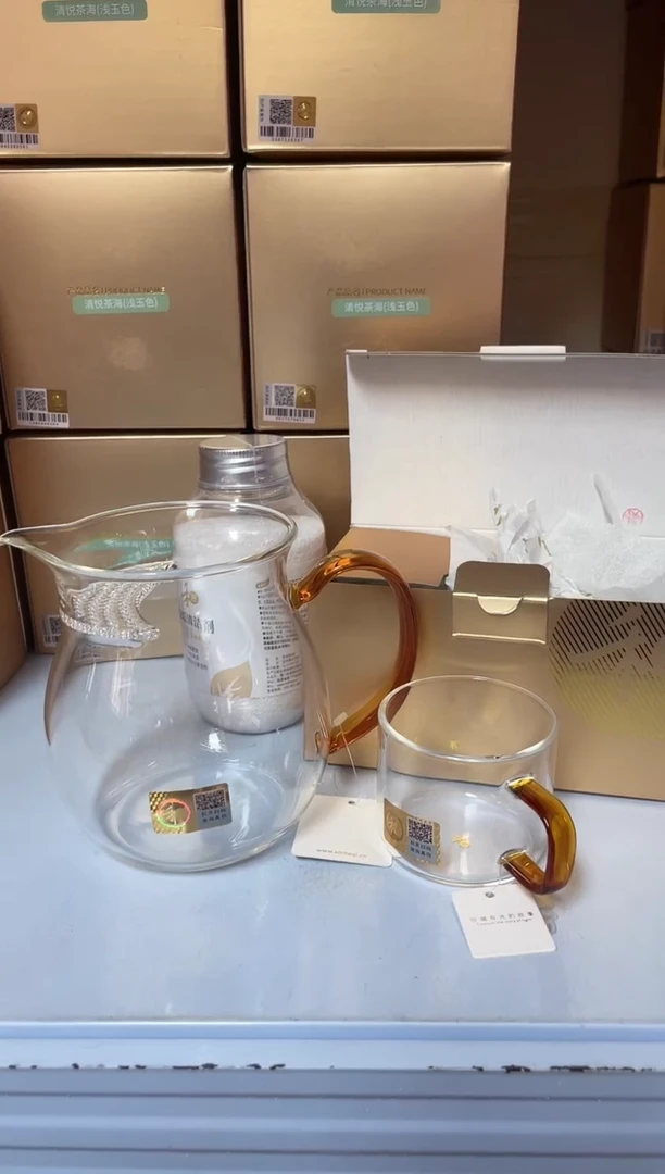 【闪购商品】观禄琥珀+清禾琥珀+茶垢清洁剂