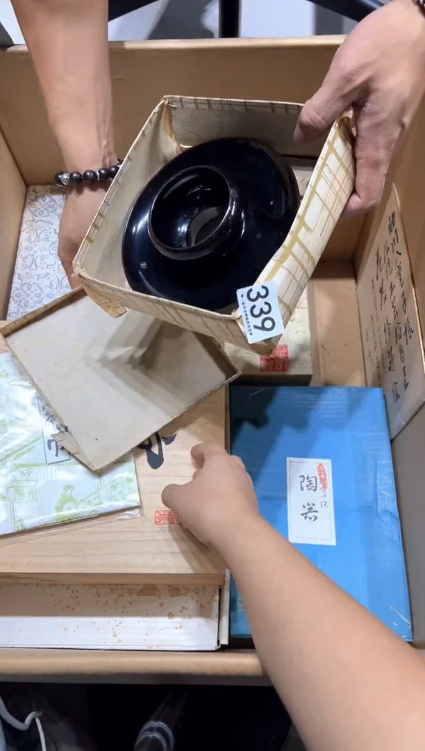 瓷片印****哥339.........