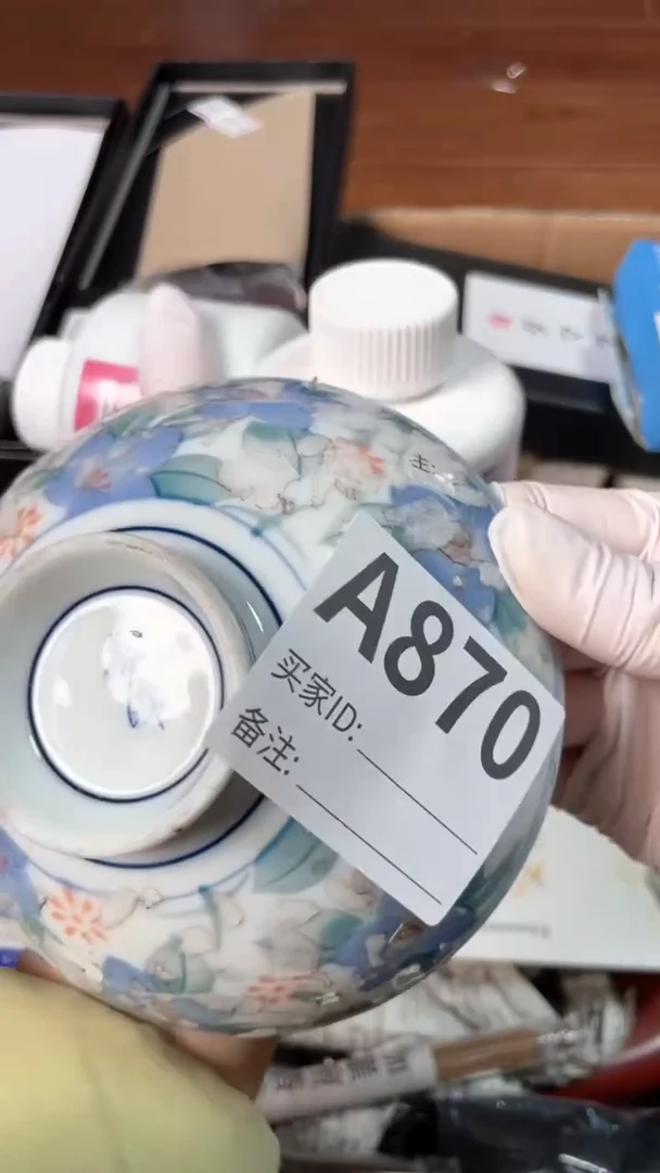 【闪购商品】瓷器瓷器瓷器瓷器