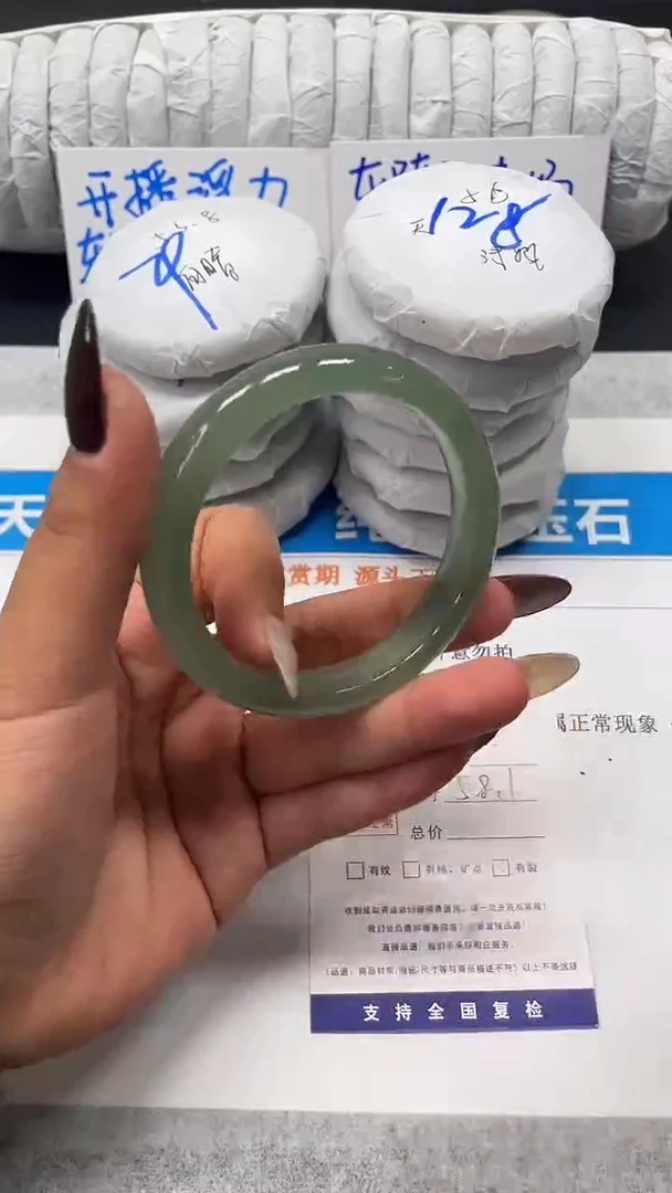 未镶嵌手镯石英质玉1-581