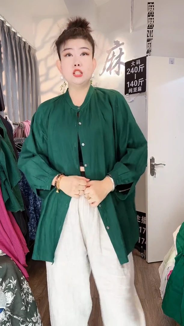 亚麻大码女装系列。