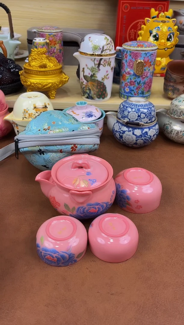 陶瓷茶具摆件旅行套组