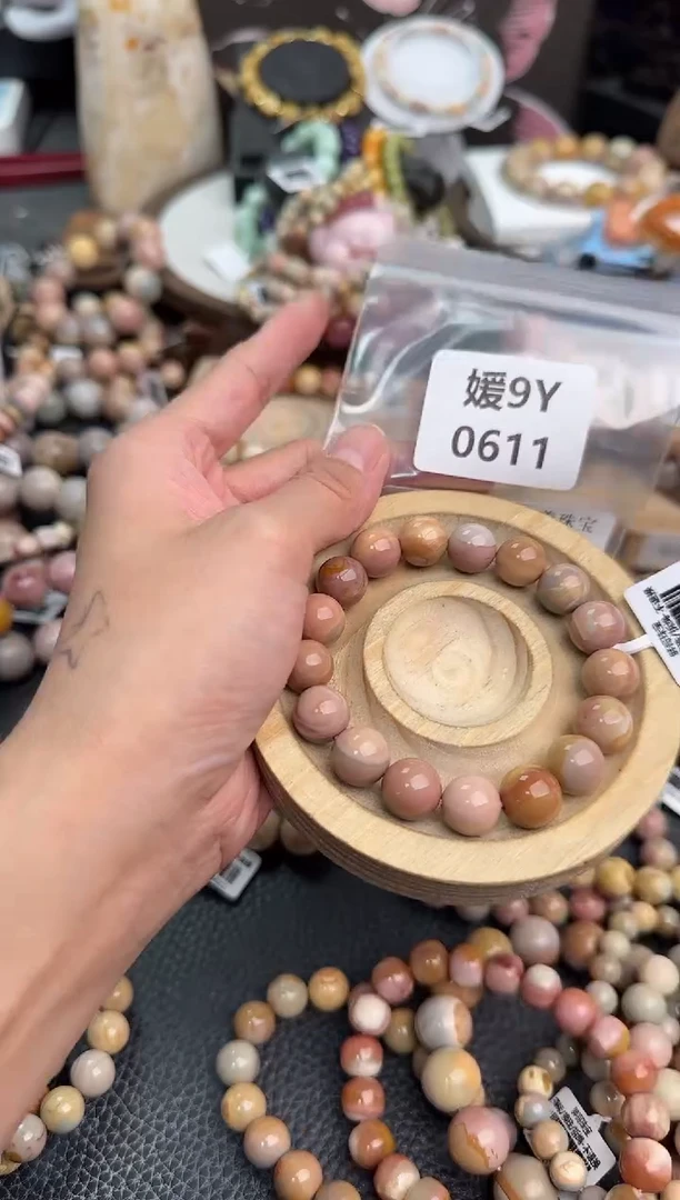 未镶嵌手链石英质玉元****)9Y0611