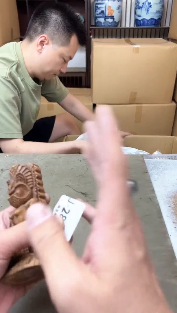 瓷片281聚宝缘优品精选