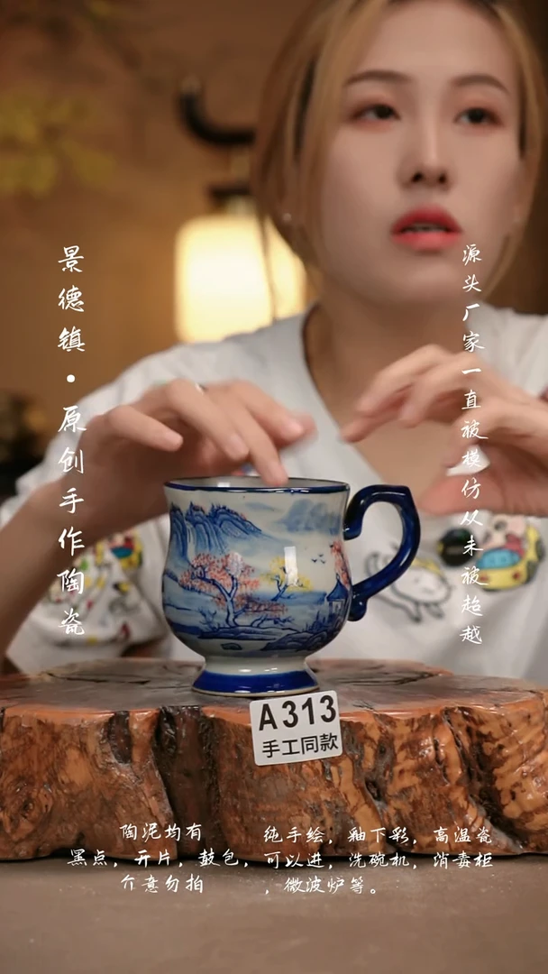 其他A313新十二器瓷器
