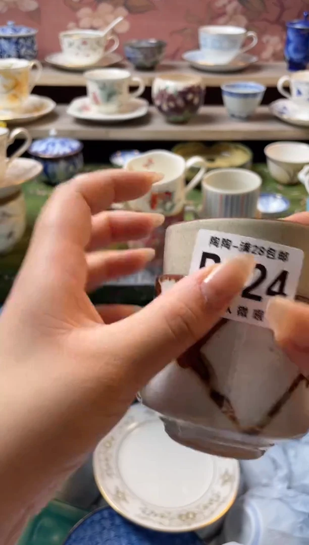 瓷片用****9瓷器瓷器B524