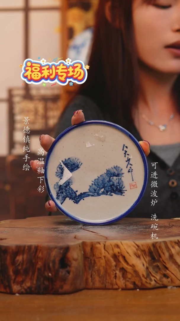 摆件915老陶泥杯垫