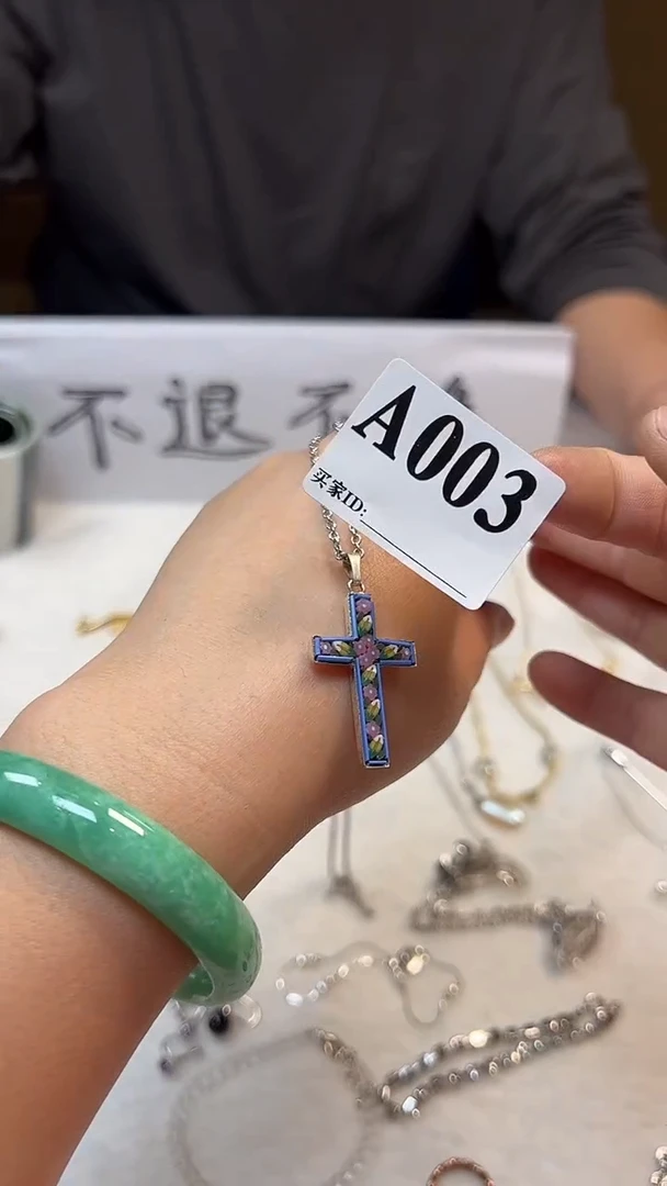 【闪购商品】杯大桐桐美瓷1号商品003