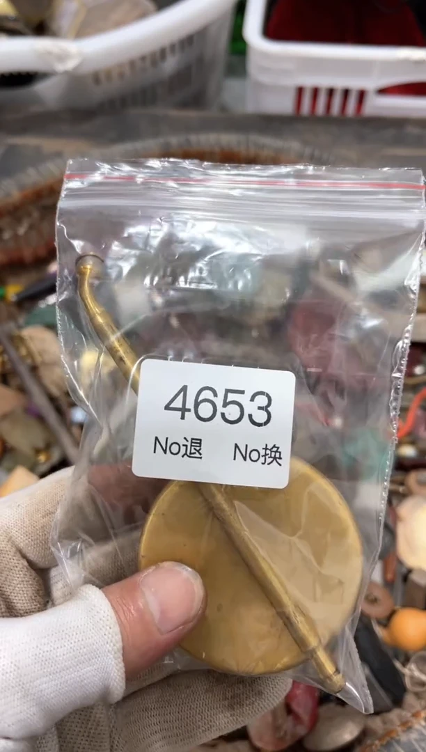 罐爱***我88886666202509184653