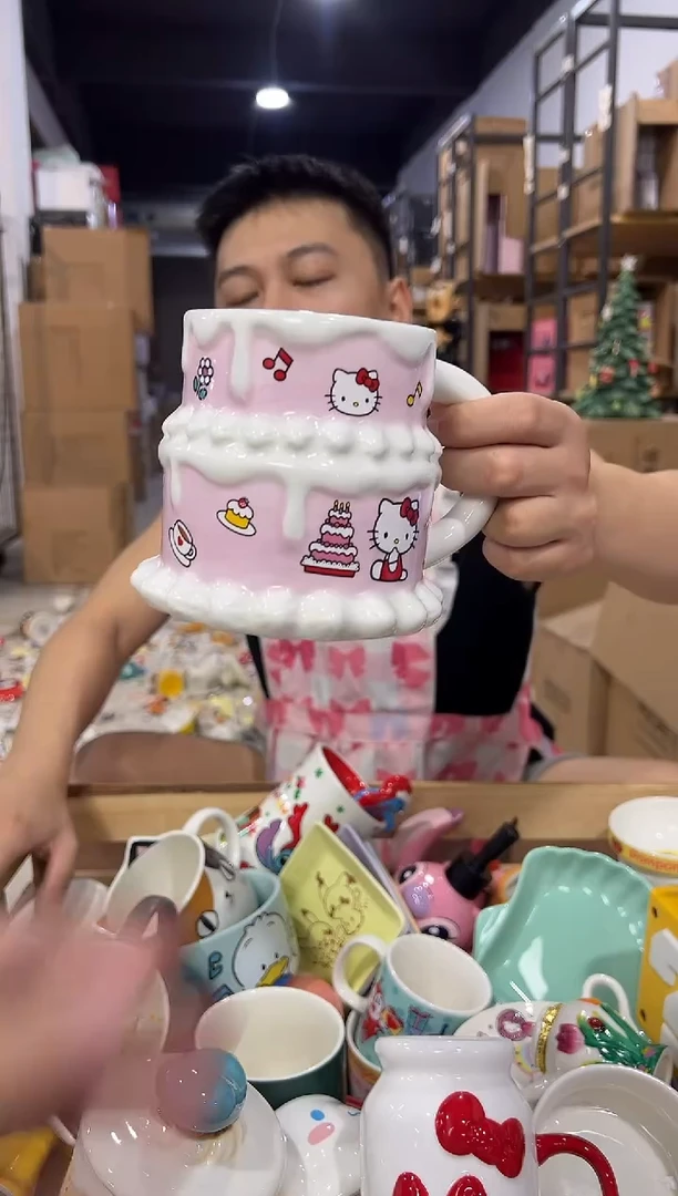 瓷片kt猫双层蛋糕水杯