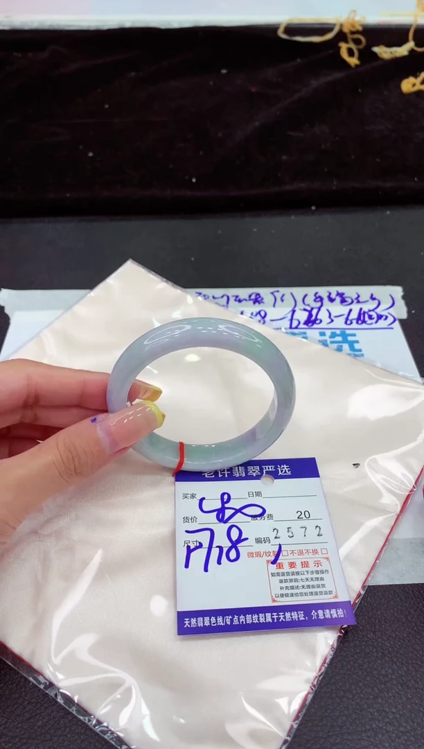 未镶嵌手镯翡翠11111111111111